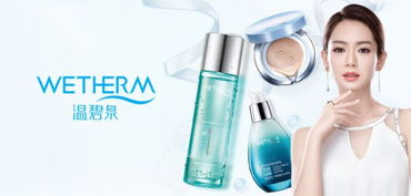 化妝品特賣 唯品會引領女士護膚品與化妝品優惠風潮